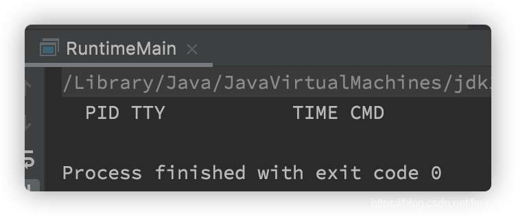 Java?Runtime的使用方法是什么