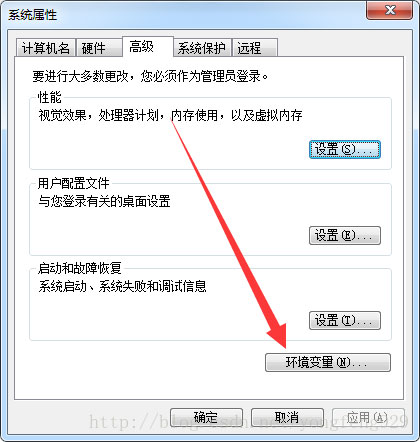 windows系统怎样配置Java开发环境变量