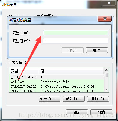 windows系统怎样配置Java开发环境变量