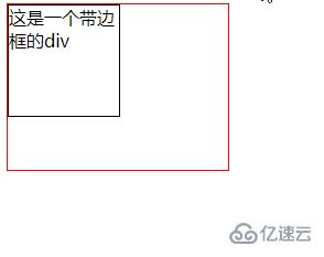 css3如何实现div右侧滑入