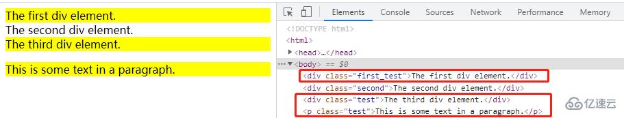 css3中属性选择器有哪些