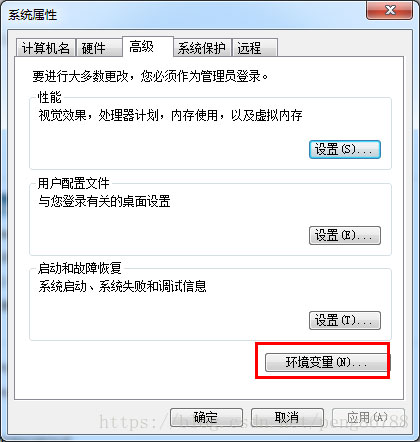 cmd怎么使用javac和java