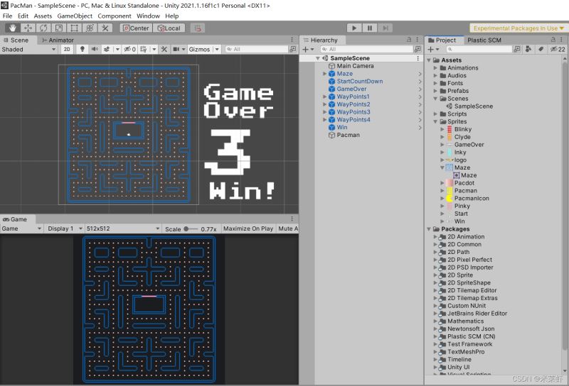 Unity3D是怎样实现经典小游戏Pacman