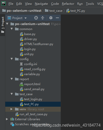 如何進行po+selenium+unittest自動化測試項目實戰(zhàn)