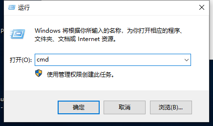 怎么用python打包exe应用程序及PyInstaller安装方式