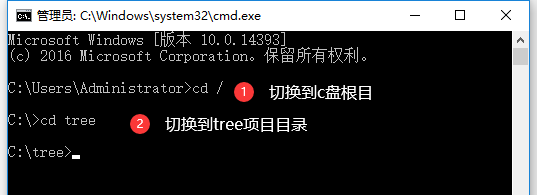 怎么用python打包exe应用程序及PyInstaller安装方式