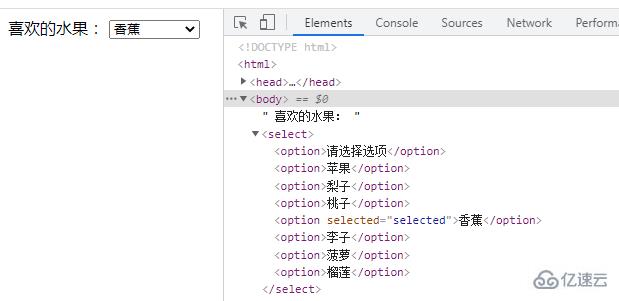 html5实现下拉列表的标签是什么