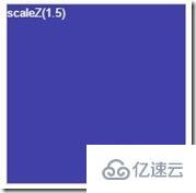 css3三維轉(zhuǎn)換函數(shù)是什么