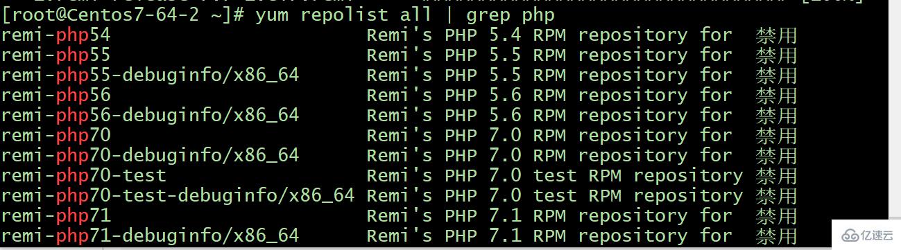 yum如何安装php7 扩展