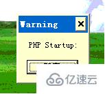 winxp如何搭建php环境