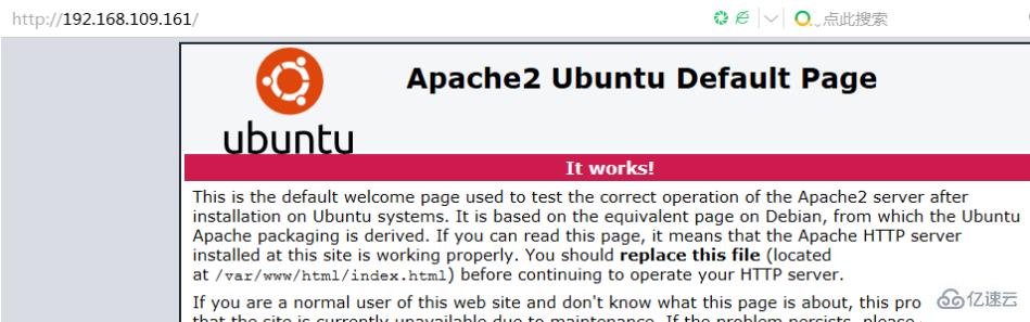 ubuntu  php不解析的解决方法