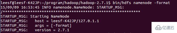 linux如何安装hadoop