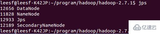 linux如何安装hadoop