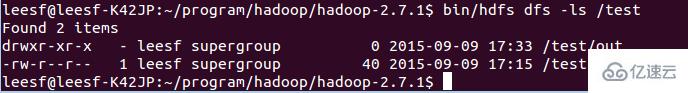 linux如何安裝hadoop