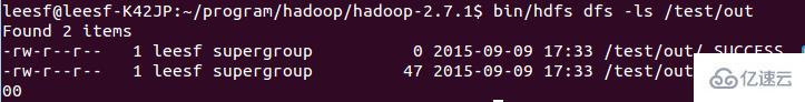 linux如何安装hadoop