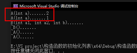 C++是怎么构造函数的初始化列表