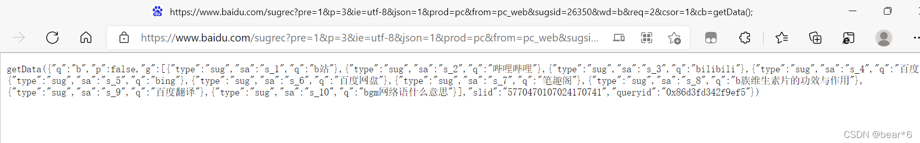 如何进行JSONP跨域模拟百度搜索