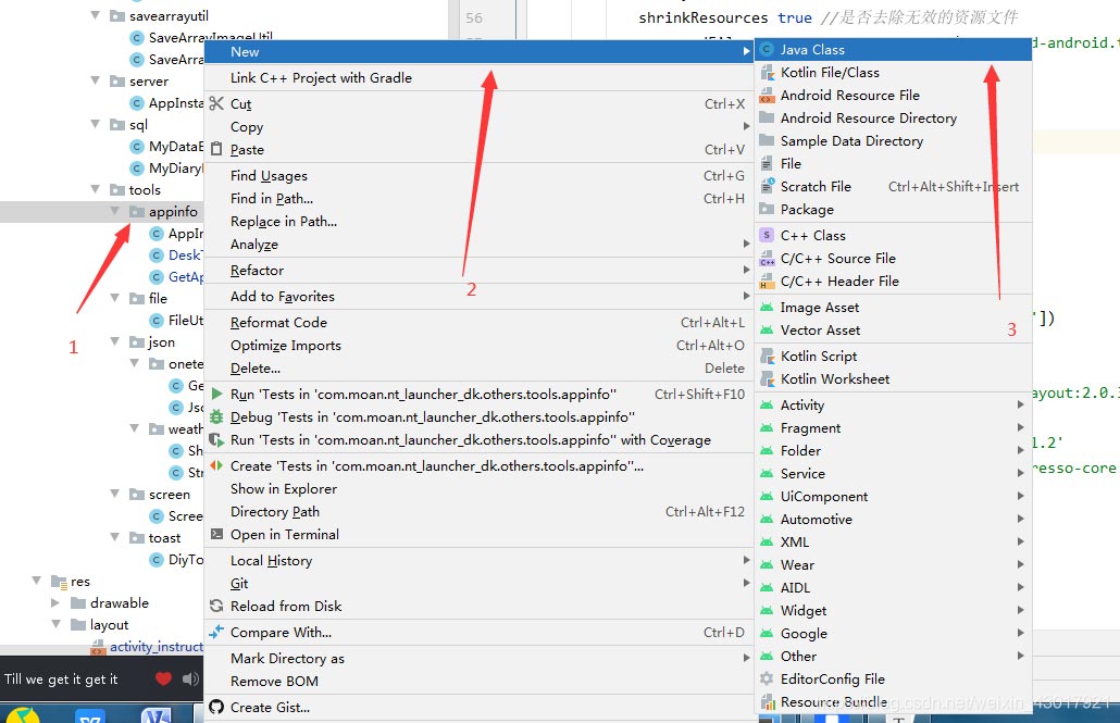 Android如何操作SQLite