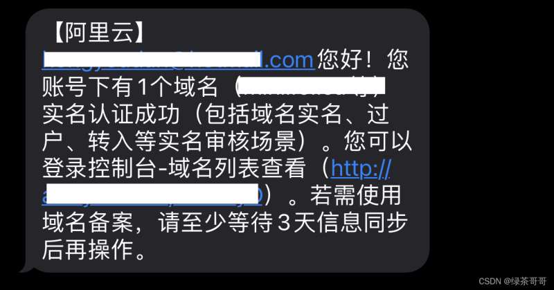 CentOS系统下如何安装及配置JDK