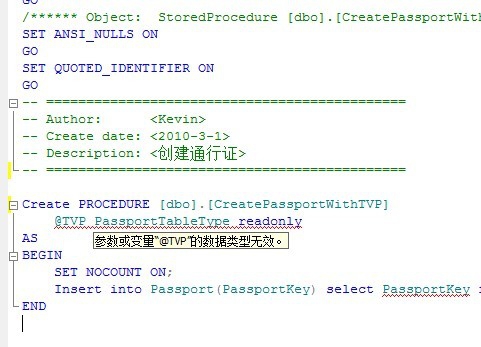 SQLServer批量插入数据的方式有哪些