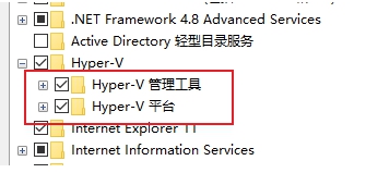 怎么使用Hyper-v虚拟机安装Centos7