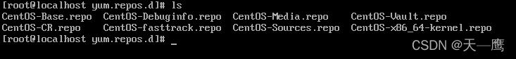 Centos7环境下YUM如何搭建