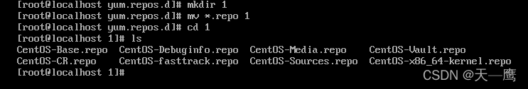 Centos7环境下YUM如何搭建