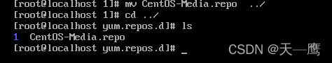 Centos7环境下YUM如何搭建