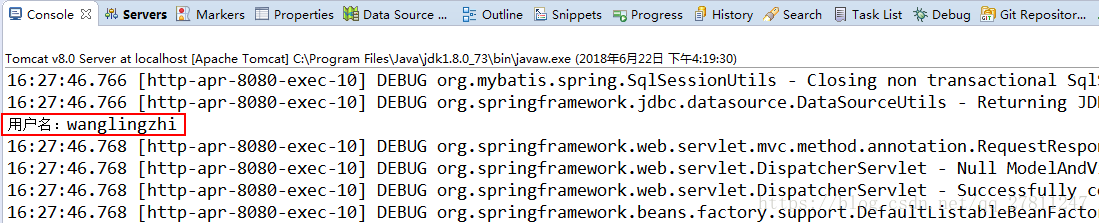 Mybatis中#和$的區(qū)別是什么