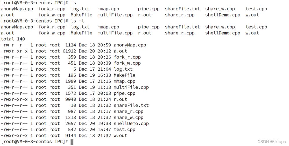 C++如何实现模拟shell命令行