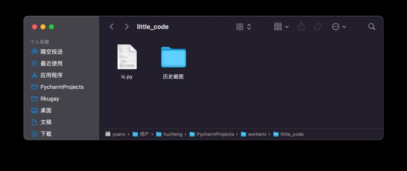 python批量压缩图像的完整步骤是什么