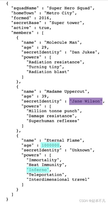 Python中優雅處理JSON文件的方法是什么