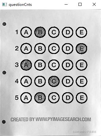 如何使用OpenCV-Python實(shí)現(xiàn)識(shí)別答題卡判卷功能