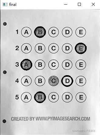 如何使用OpenCV-Python实现识别答题卡判卷功能