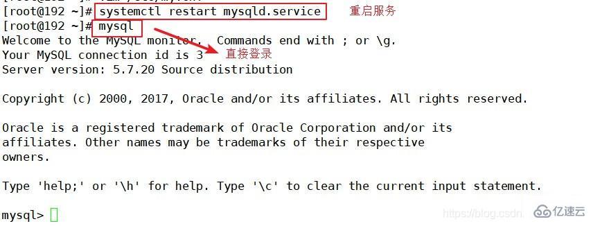 MySQL数据库的基本命令有哪些