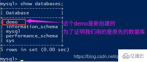 mysql重新安装的疑问问题有哪些