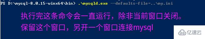 mysql重新安装的疑问问题有哪些