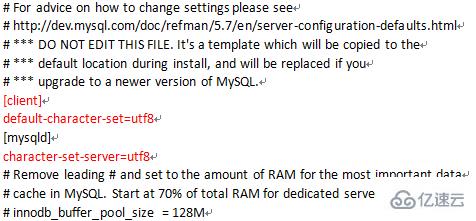 mysql 5.6中文乱码怎么办