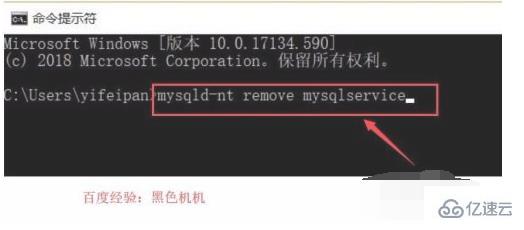 mysql中出现1053错误怎么办