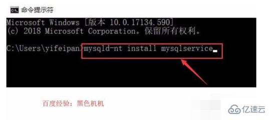 mysql中出现1053错误怎么办