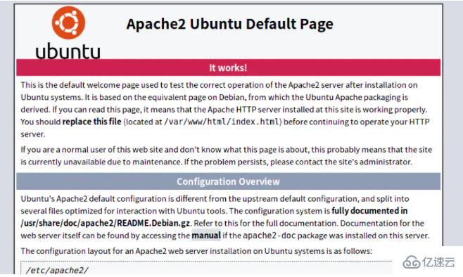 linux 下如何搭建php環(huán)境