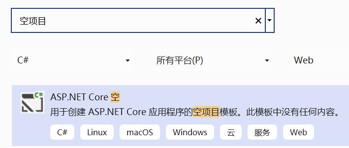 如何使用vs2022在.net6中調試帶typescript的靜態(tài)頁面