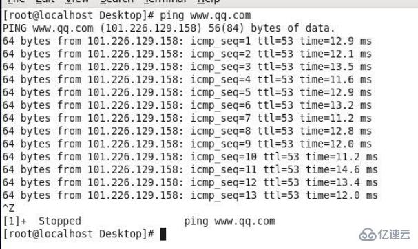 linux中如何修改ip地址