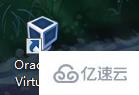 怎么解决获取VirtualBox COM对象失败错误问题