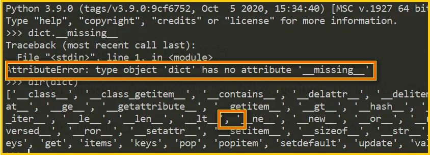 Python中missing()函數(shù)怎么使用