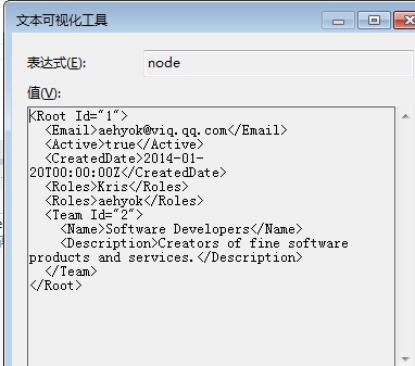 Json.Net6.0怎么使用