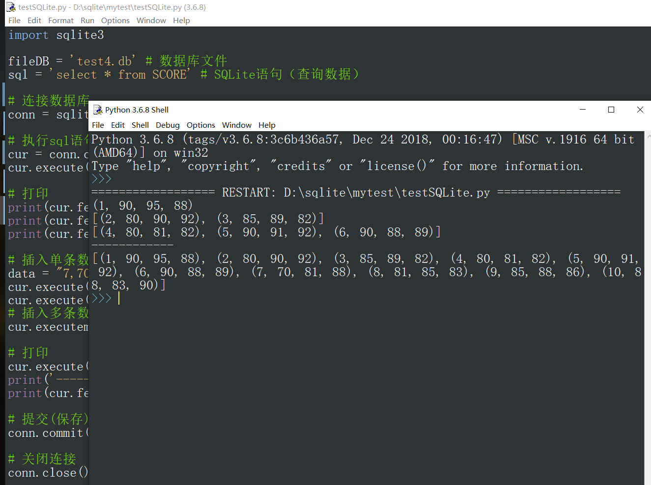 SQLite5中怎么使用Python來讀寫數(shù)據(jù)庫