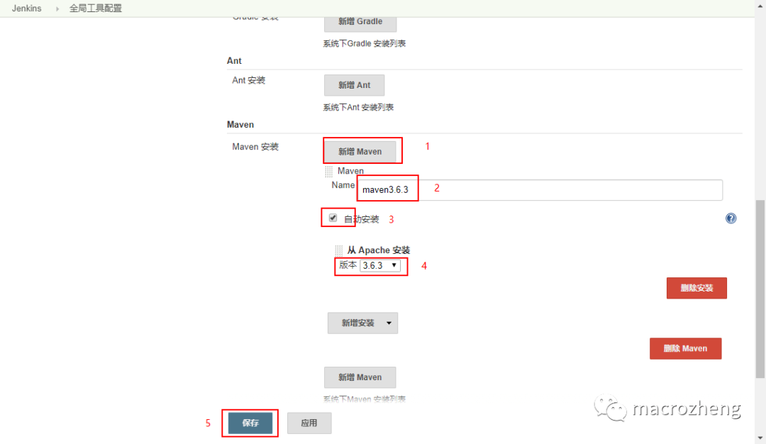 Jenkins一键打包如何部署SpringBoot应用