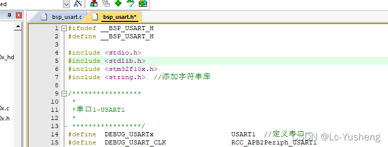 如何解決C程序中Ubuntu、stm32的內(nèi)存分配問(wèn)題