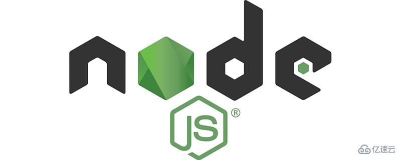 nodejs中fs有什么作用